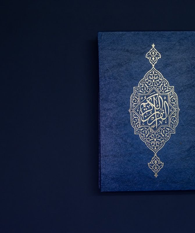 عمارة إسلامية من أمريكا الشمالية