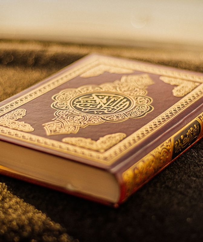 عمارة إسلامية من أمريكا الجنوبية