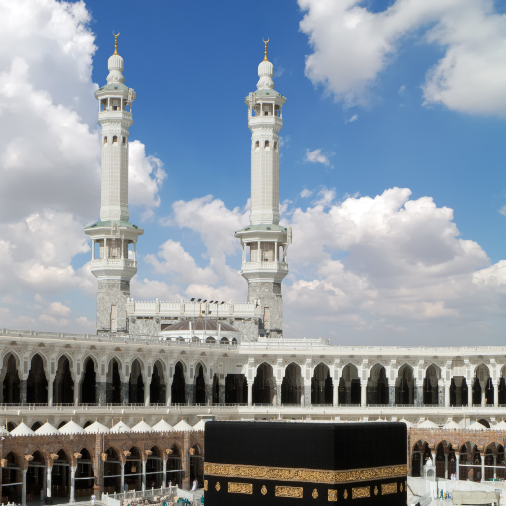 جامع عائشة رضي الله عنها - التنعيم